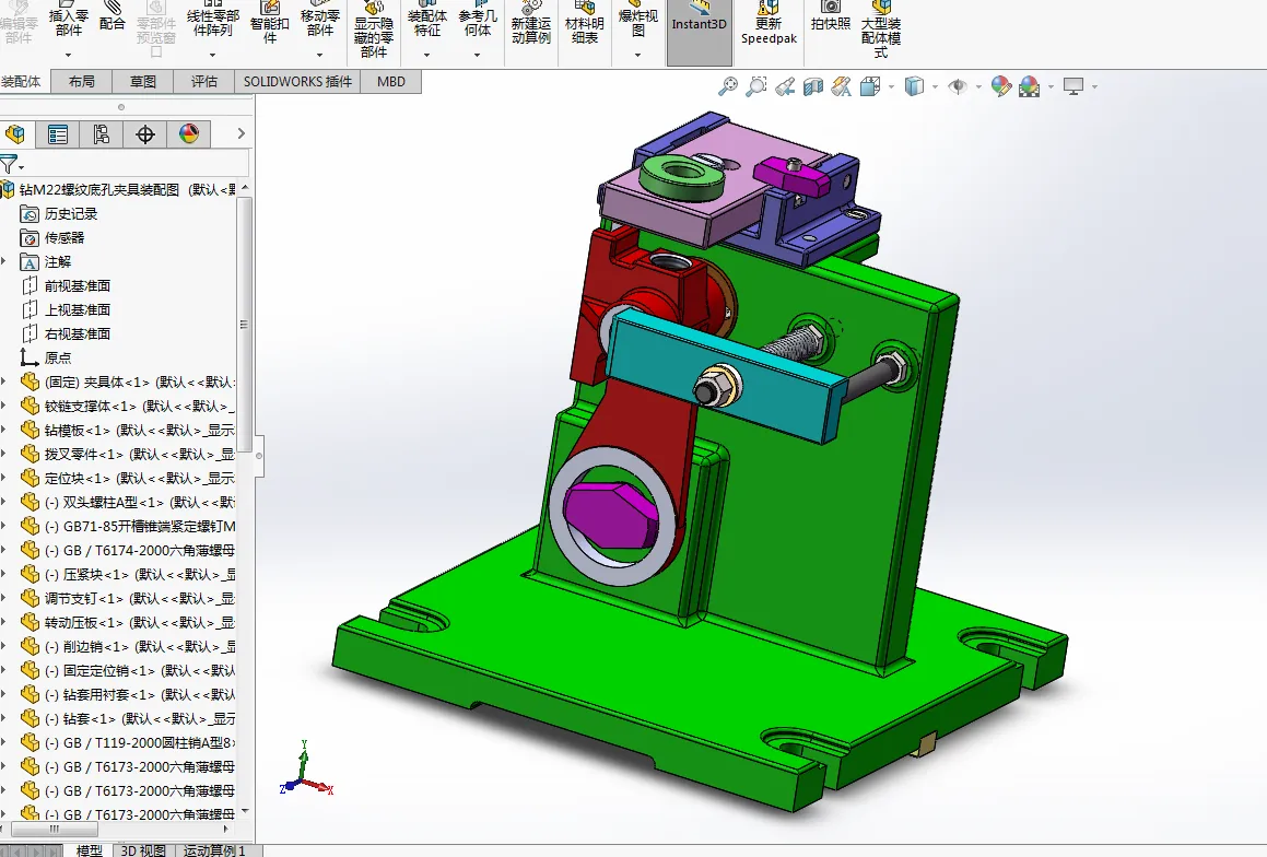 K1807-拨叉[831002]工艺及钻M22孔夹具设计【含SW三维图】