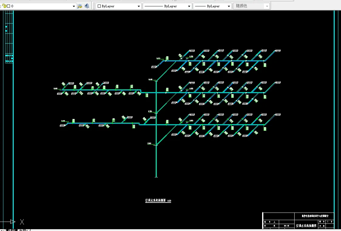 空调水系统轴测图