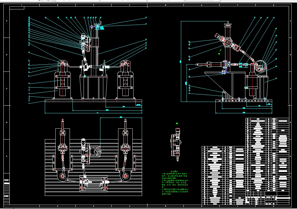 汽车转向器五轴疲劳试验台设计布局图