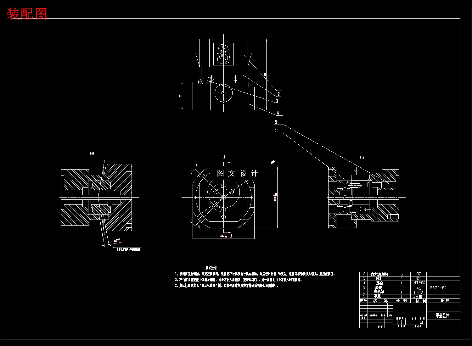 N3410-罩盖组件数控加工工艺与编程