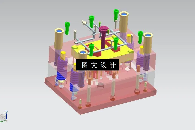 3D模具装配图
