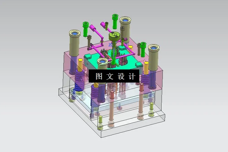 3D模具装配图