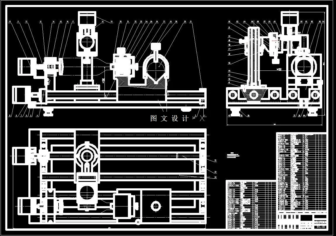 N3129-玻璃瓶全型测量装置设计