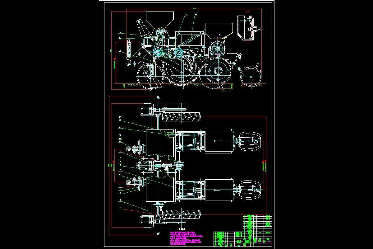 N3678-大粒种子精播机的设计