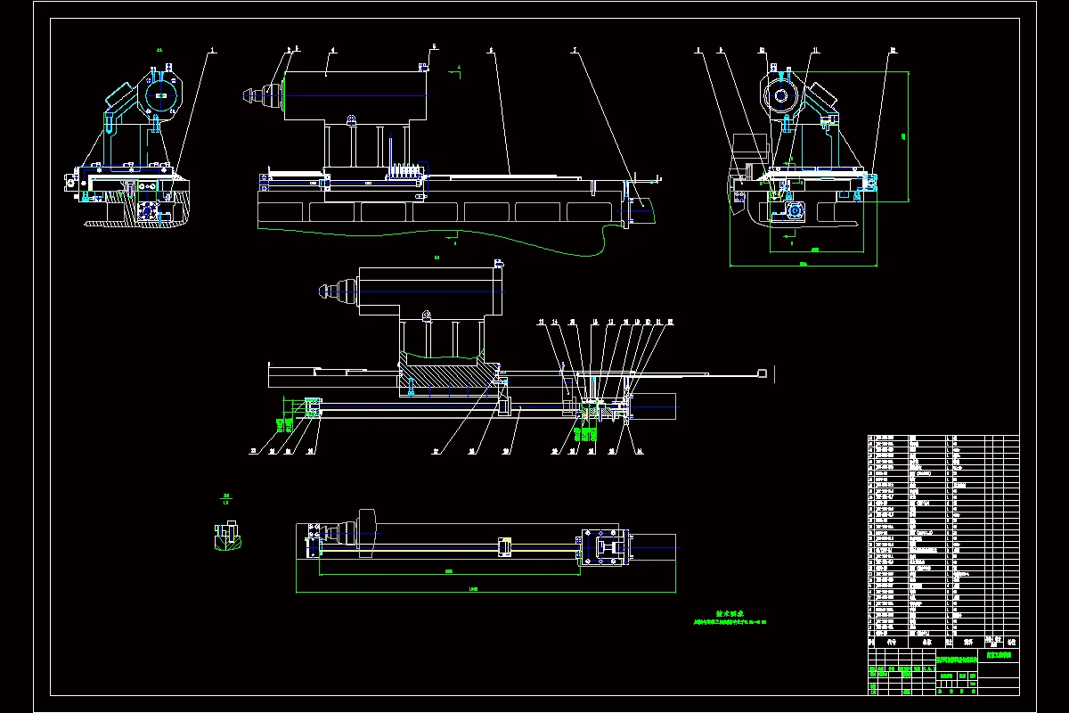 N3685-数控可编程尾架传动机构设计