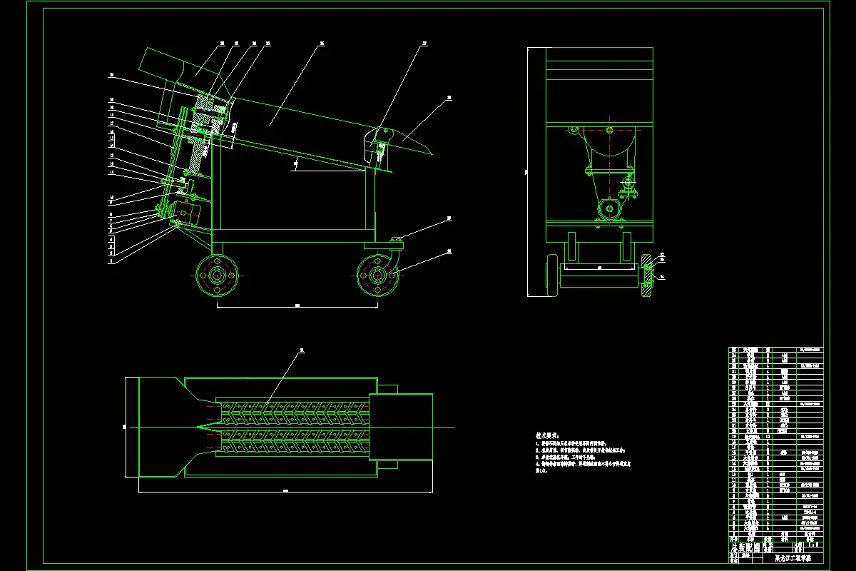 N3707-小型玉米剥皮机结构设计