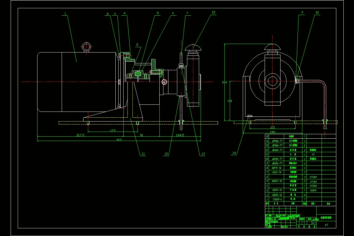 变量柱塞泵装置图