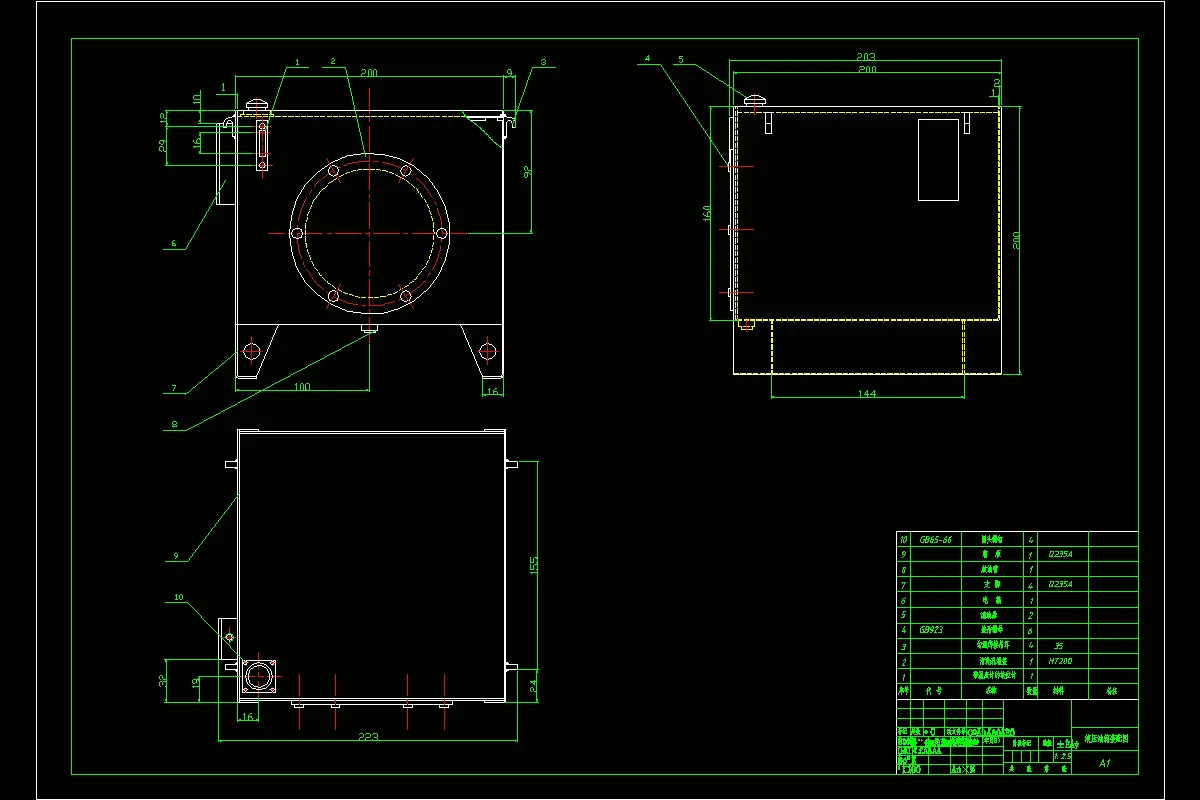 液压油箱装配图