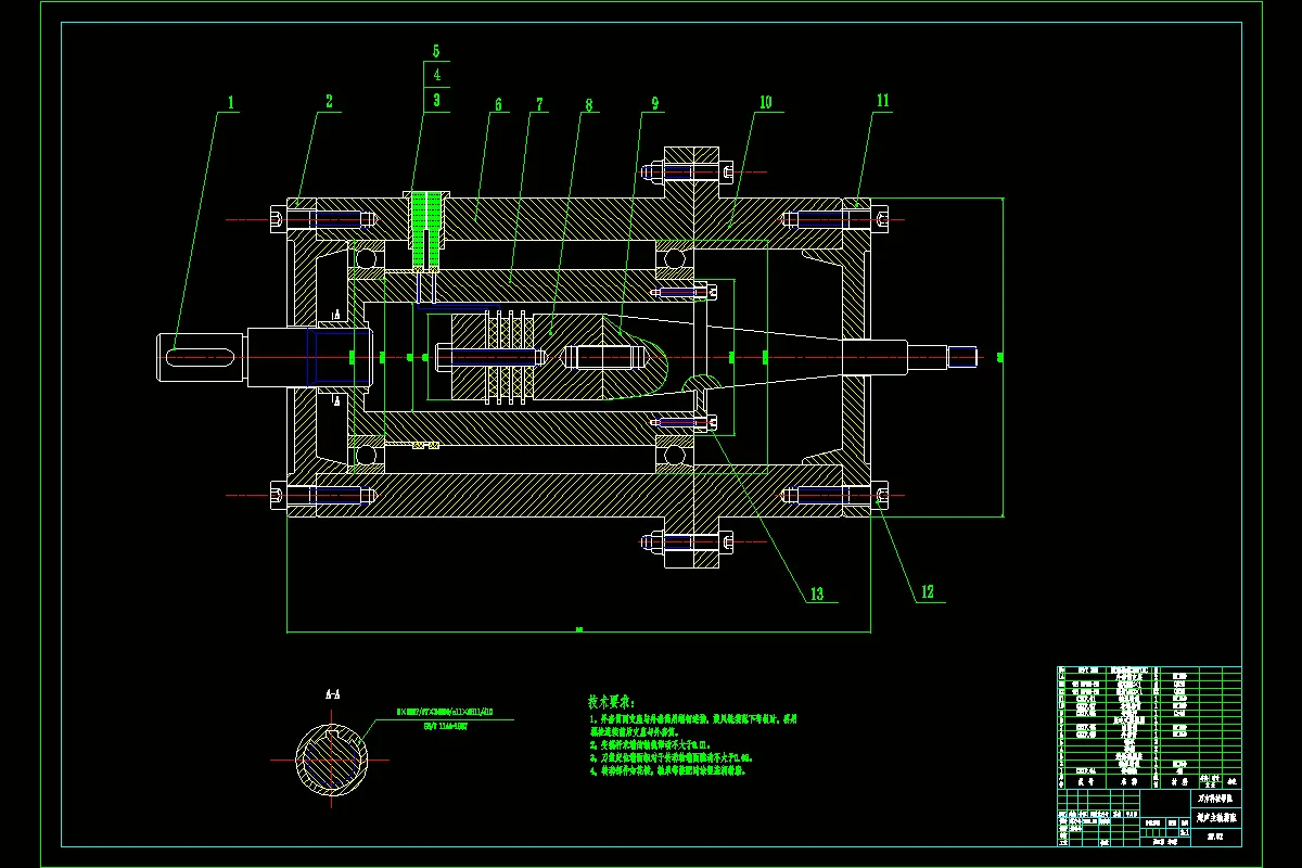 超声主轴装配图