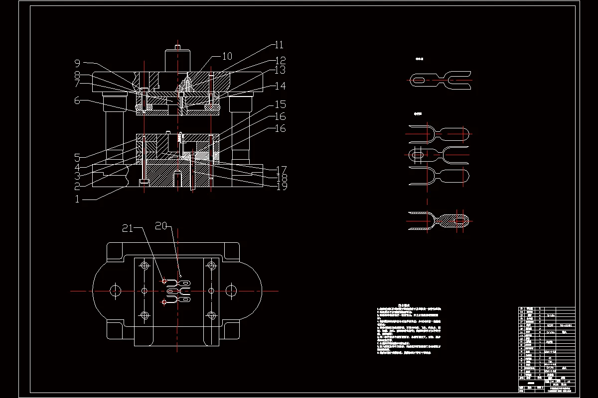 N3743-拨叉复合冲裁模设计