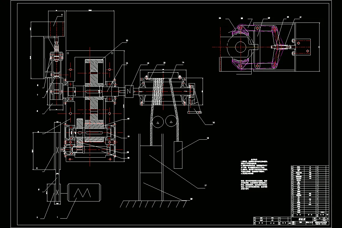 N3744-小型载货电梯的设计