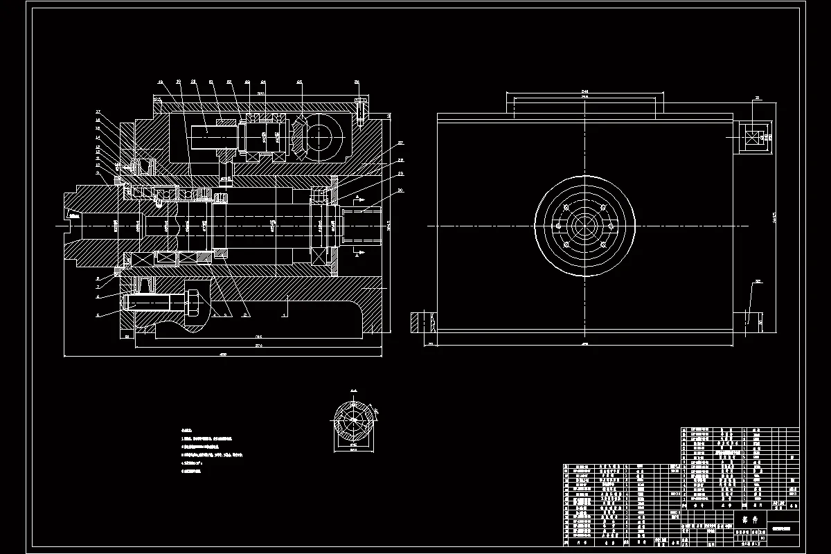 铣削头部件装配图装配图
