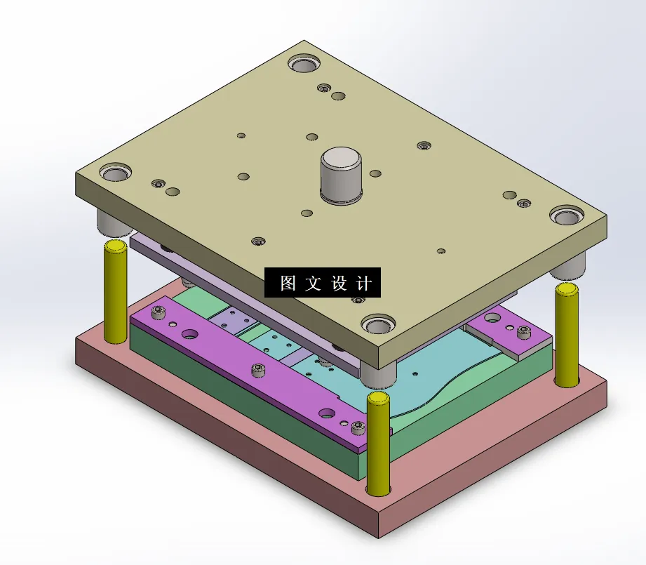 KF085-撬板冲压级进模设计【含SW三维图】
