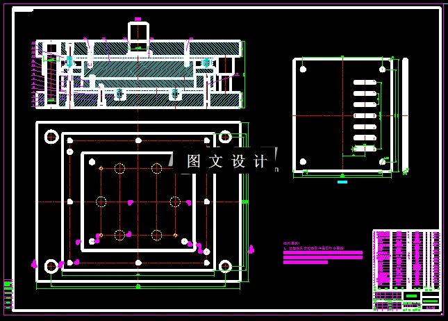拉深模具装配图
