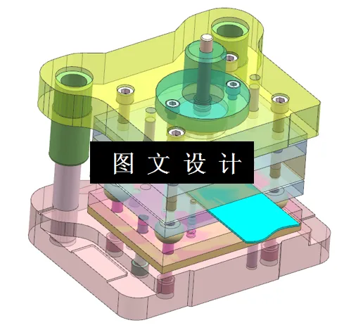KF124-接线片冲压复合模设计【含UG三维图】