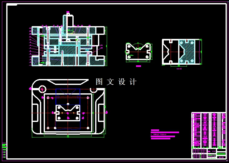 KF171-垫片复合模设计