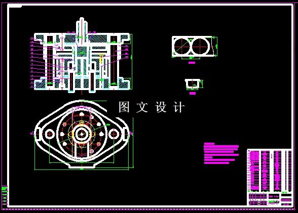 KF223-油杯落料拉深复合模设计