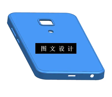 KF250-手机壳注塑模设计【含UG三维图】