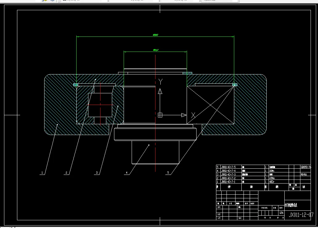 内门架滚轮总成
