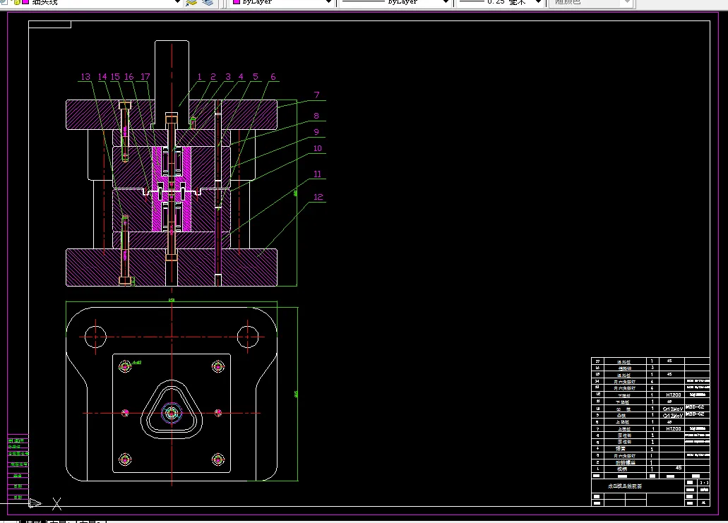 成型模具装配图