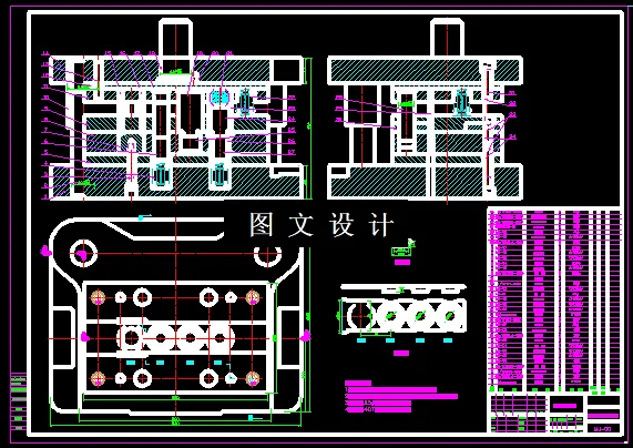 KF294-装饰件压扣冲压级进模设计