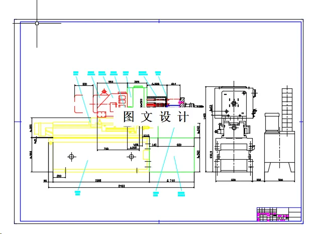 N3193-CW6163车床的改造总体及主轴箱设计