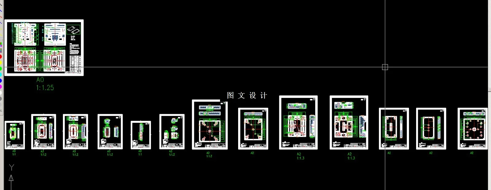 全部CAD图纸14张