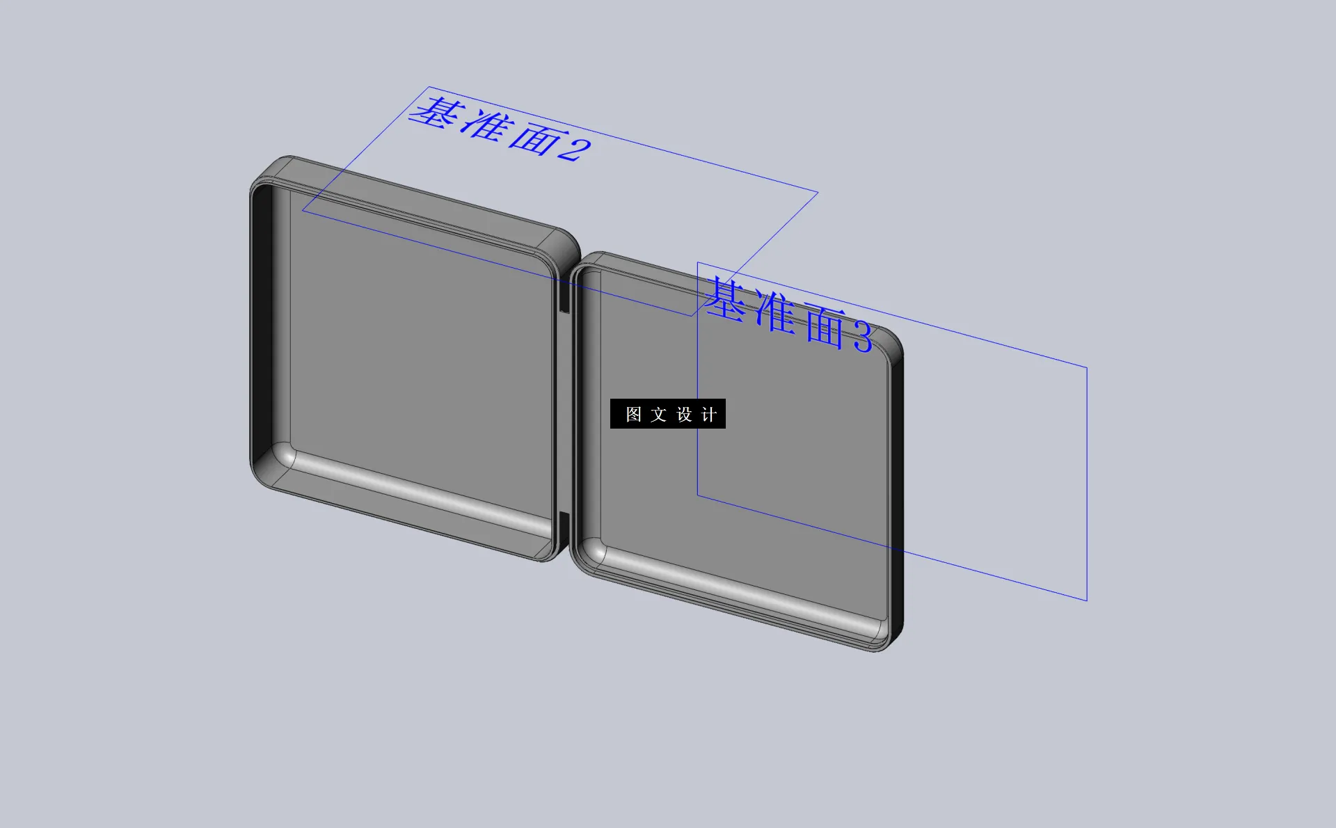 KF473-塑料餐盒强制脱模注塑模设计【含Proe三维图】