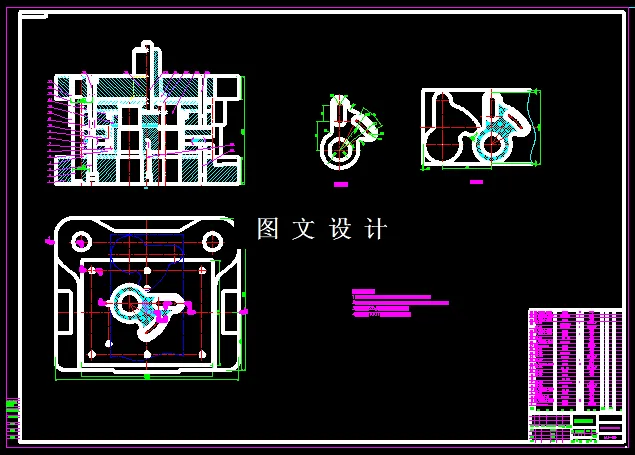KF560-限位板落料冲孔复合模设计