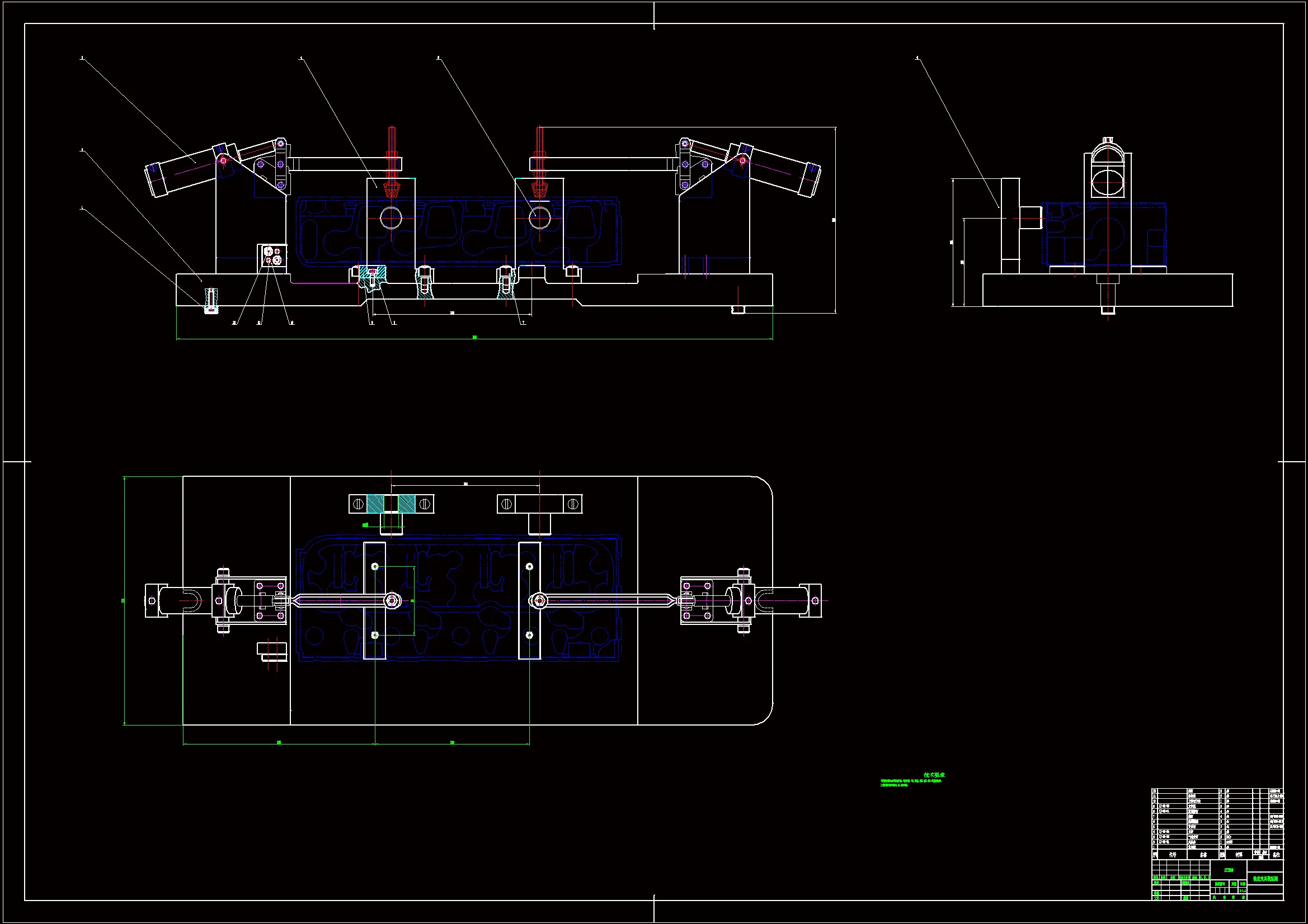 现成夹具装配图