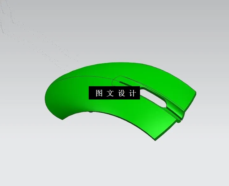 N3254-鼠标上盖注塑模具设计【含UG三维图】