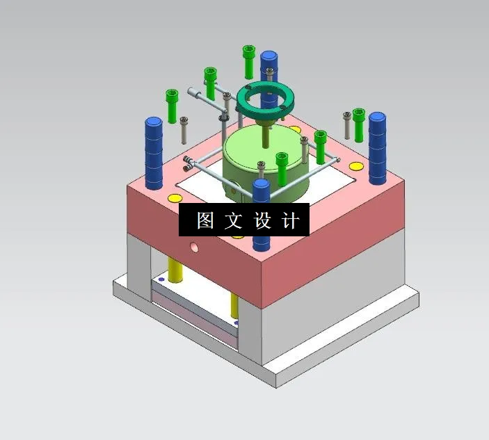3D模具装配图
