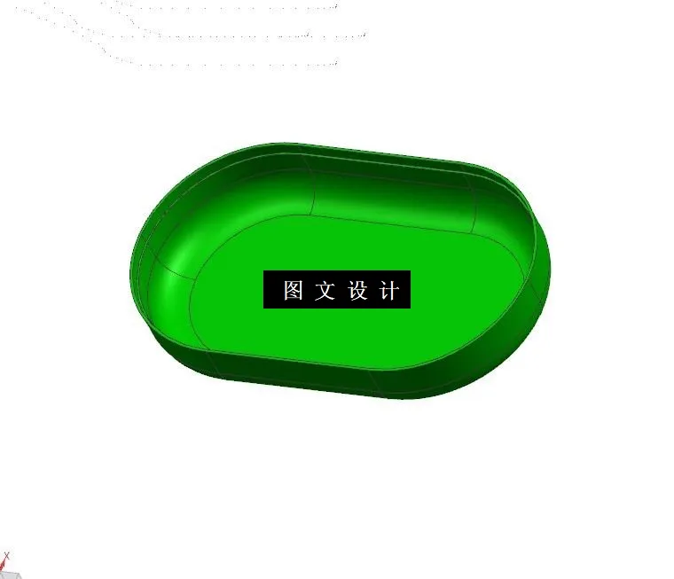 N3284-肥皂盒上盖注塑模具设计【含UG三维图】