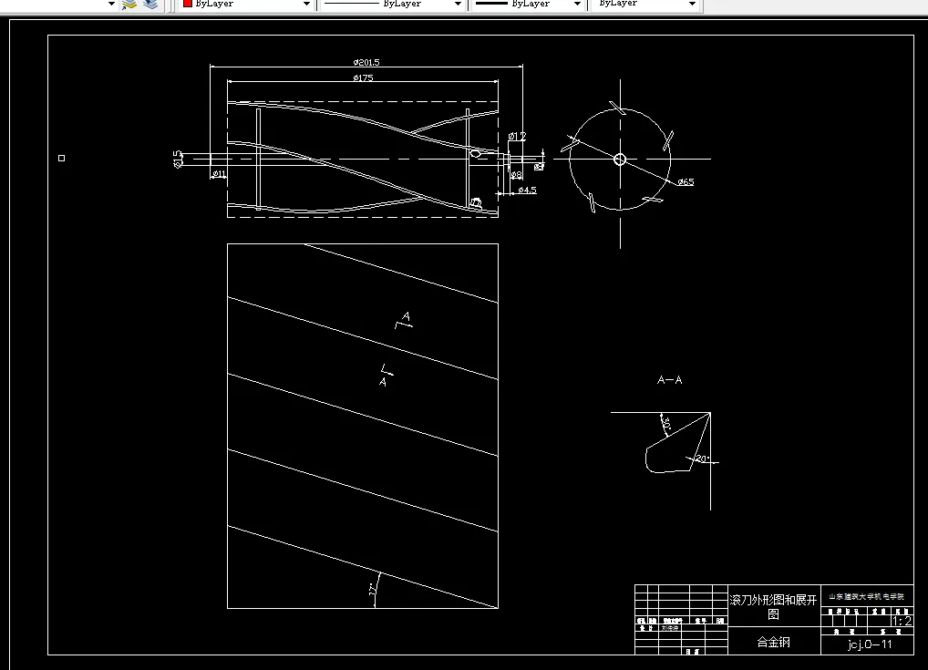 滚刀外形图和展开图