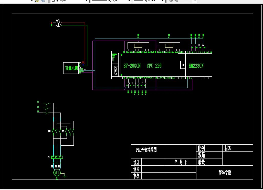 Z761-智能地下停车场管理系统设计