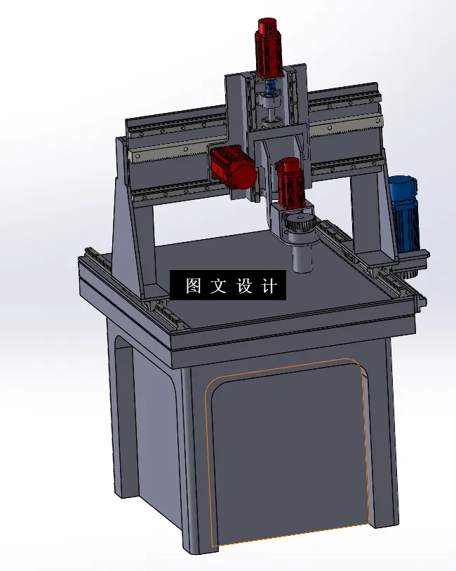 N3847-小型雕铣机设计【含SW三维图】