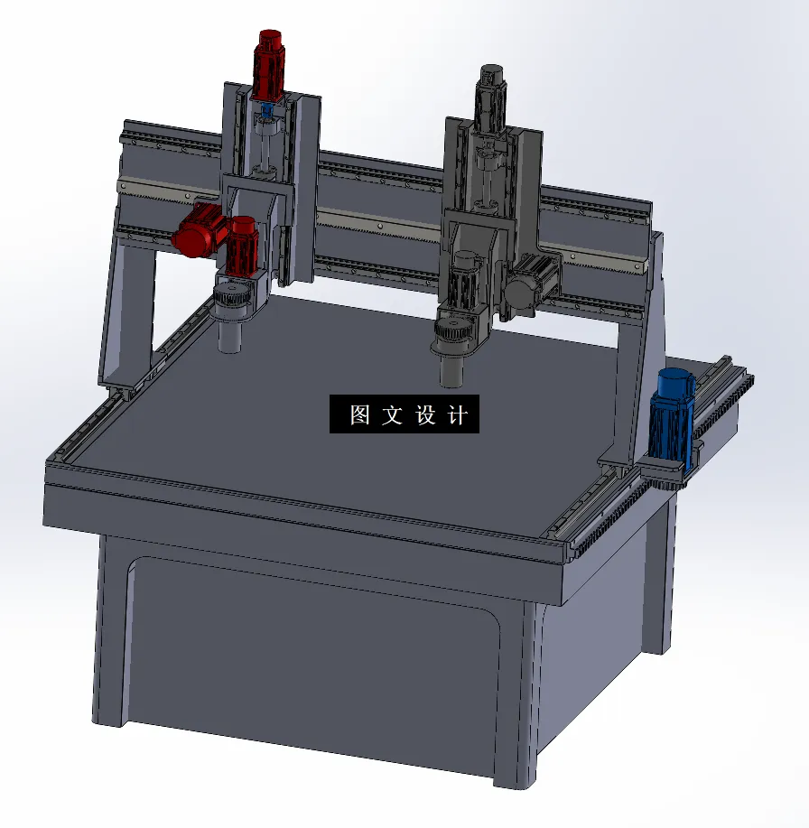 N3853-双工位雕刻机设计【含SW三维图】