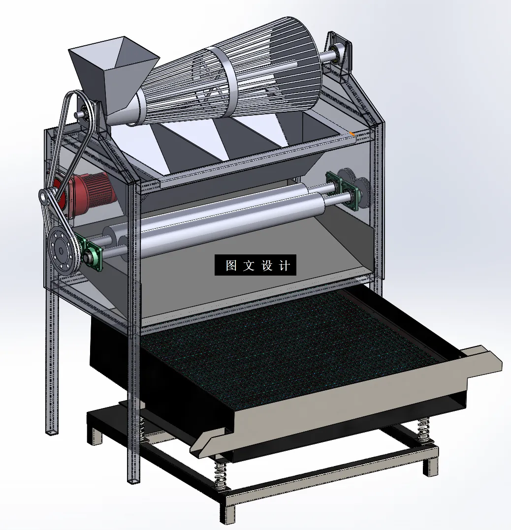 N3862-坚果杏仁破壳机设计【含SW三维图】