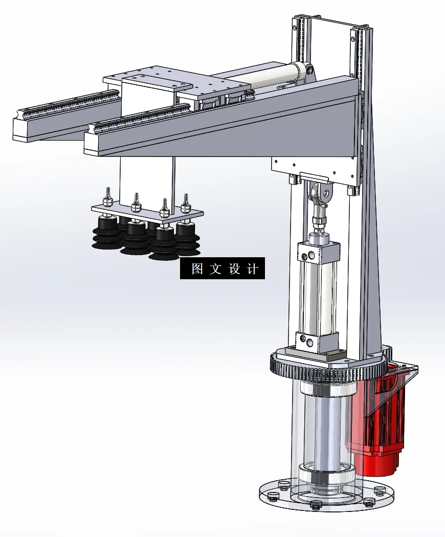 N3867-负压式气动机械手结构设计【含SW三维图】