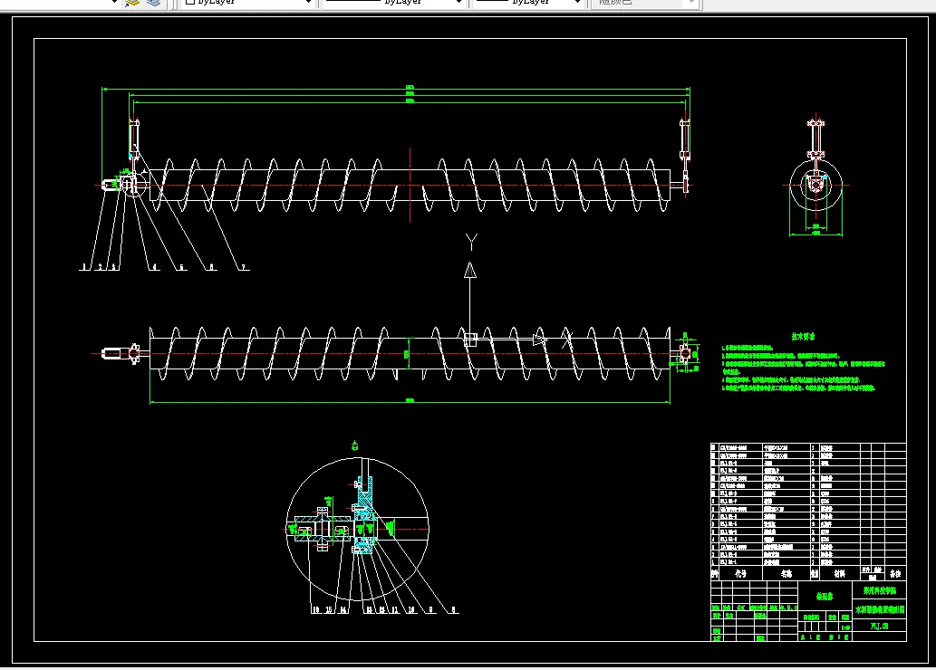 水泥聚拢装置装配图