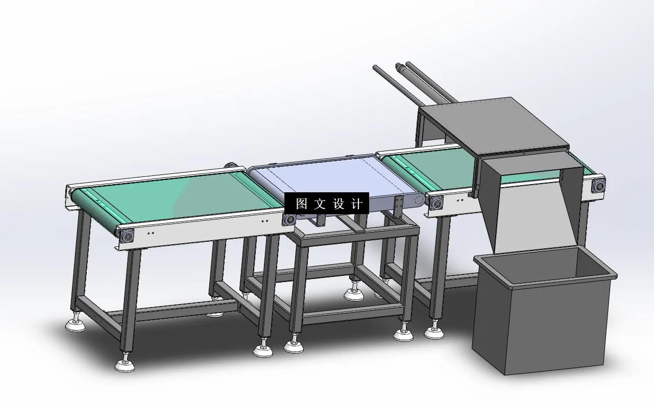 N3898-带式输送机及自动控制设计【含SW三维图】