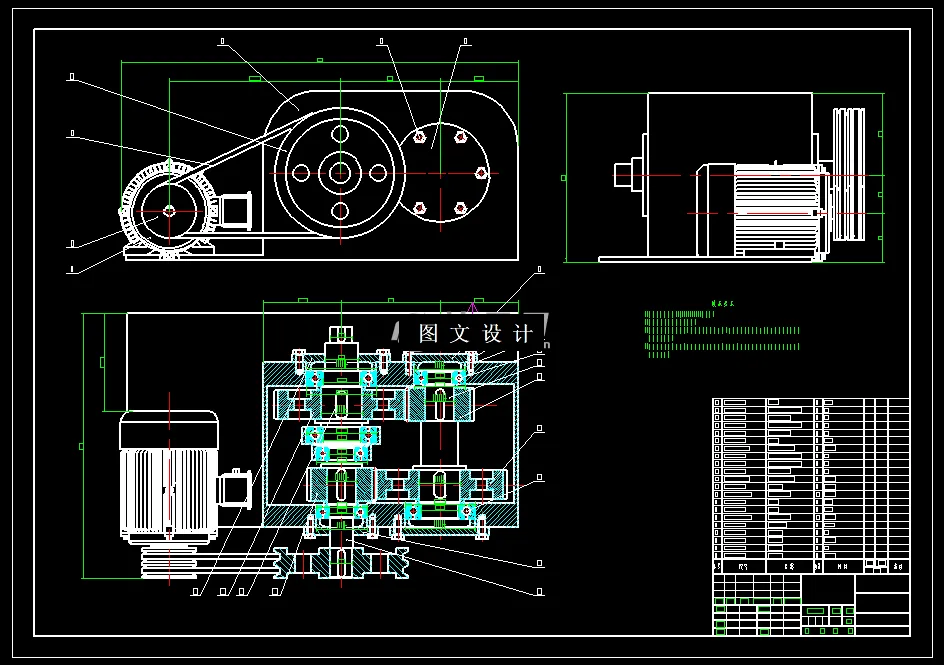 驱动减速机构装配图