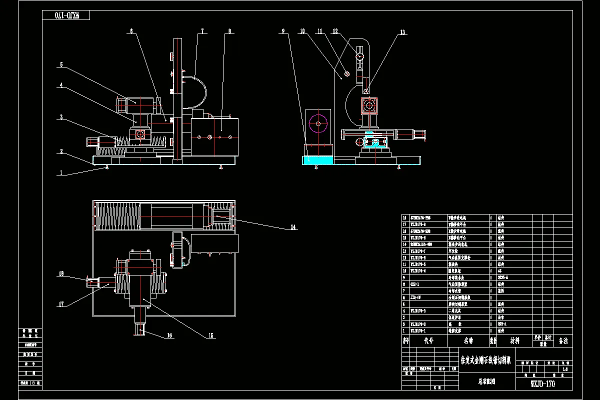 Z849-金刚石线锯切割机设计