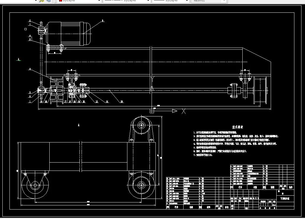 下载车板部件图