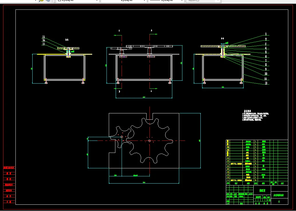 转盘机构装配图