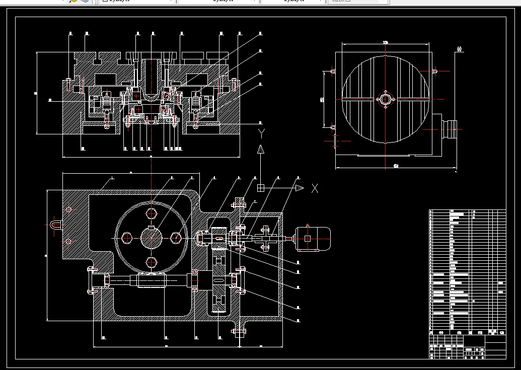 Z923-回转工作台设计及其技术研究