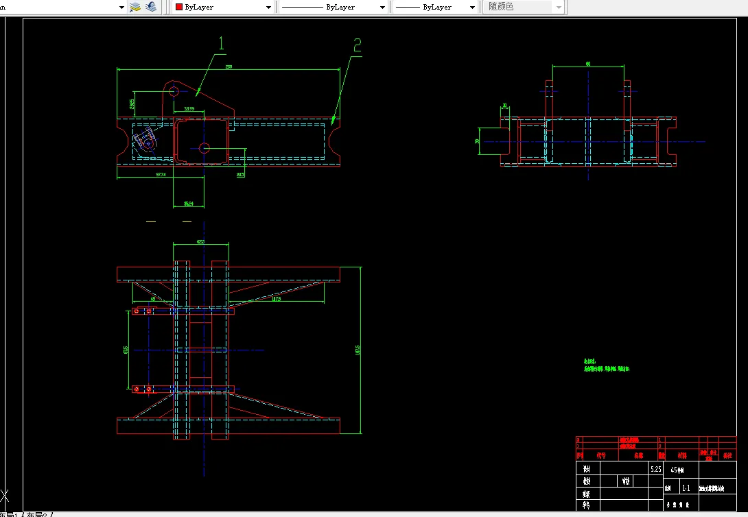 油缸支撑横梁总成