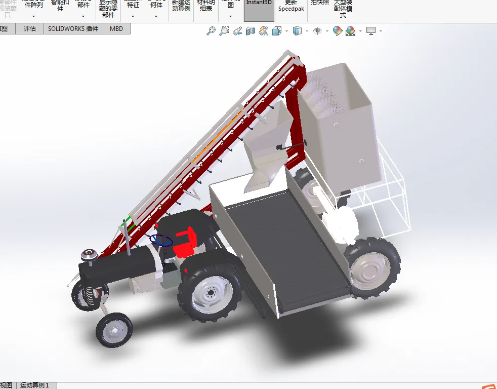 Z835-胡萝卜收获机卸料斗设计【含SW三维图】