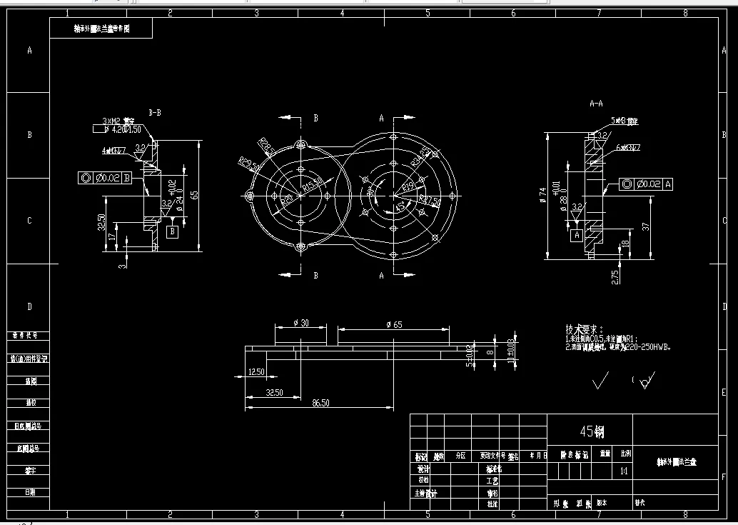 轴承外圈法兰盘