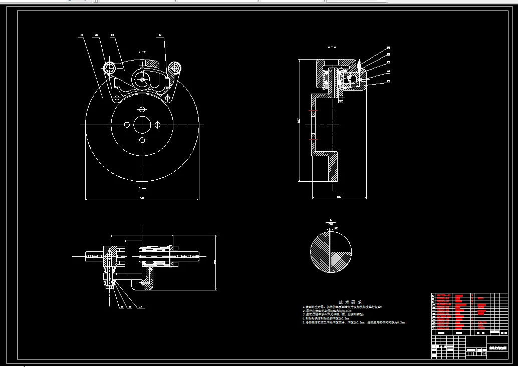 前轮盘式制动器装配图